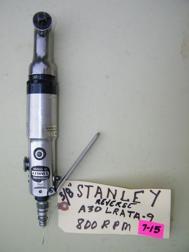 STANLEY -PNEUMATIC NUTRUNNER -A30LRATA-9,REVERSIBLE - 800  RPM 3/8&#034;