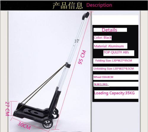 SUPER LIGHT MUTIFUL-FUNCTION FOLDING HAND TROLLEY CART WITH  PUSH BUTTON