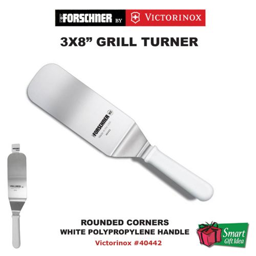 Victorinox forschner grill turner, w/rounded corners, white handle #40442 for sale