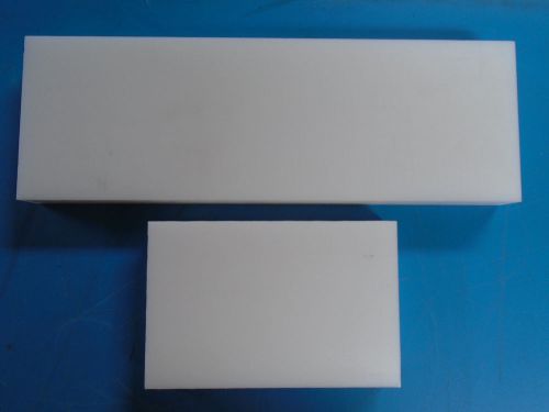Natural Delrin Acetal Blank 1 x 3.875 x 6, 1 x 4 12.250 Rectangle Block Lot of 2
