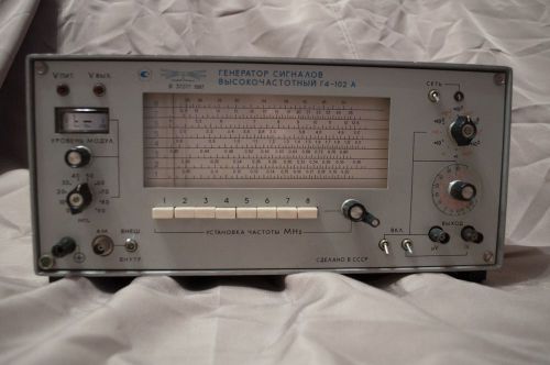 G4-102a high-frequency signal generator frequency range: 0.1 - 50 mhz for sale