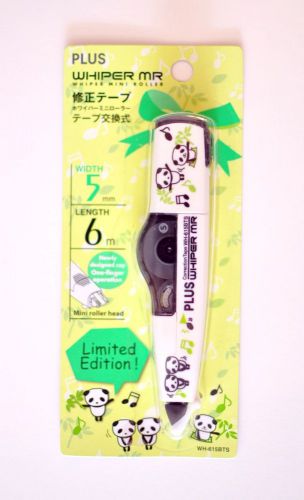 PLUS Whiper Mr Mini Roller Correction Tape - Pandas (Limited Edition) Free Ship