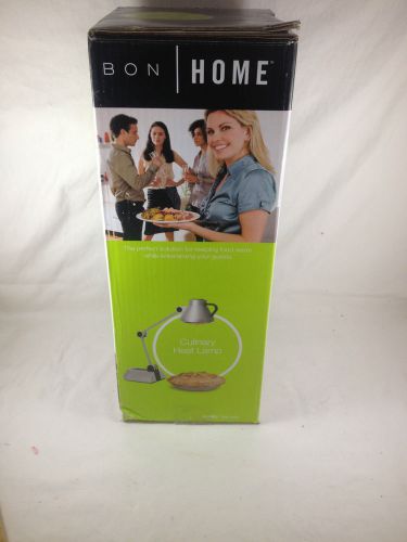 New in box!! bon home culinary infrared heat lamp ceramic element food warmer for sale