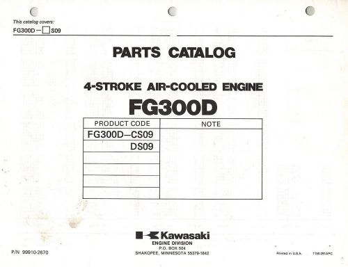 KAWASAKI FG300D AIR COOLED  ENGINES PARTS  MANUAL 09