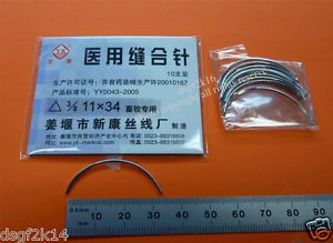 Veterinary semi-curved suture needles for sale