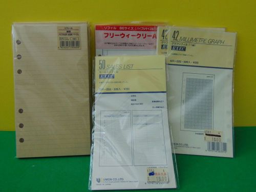 Mixed Lot of 6 Hole Paper Refills 3.75&#034; x 6.75&#034; Made in Japan
