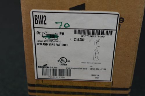 COOPER B-LINE BW2 ROD AND WIRE FASTENER. OPENED BOX OF 70