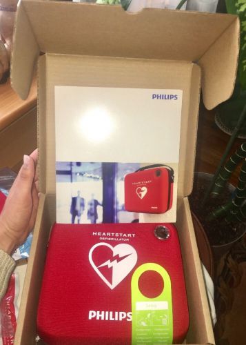 Philips heartstart home aed defibrillator with outdoor emergency box and alarm for sale