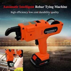 Handheld Convenient Highly Efficient Simple Automatic Rebar Tier Tying Machine