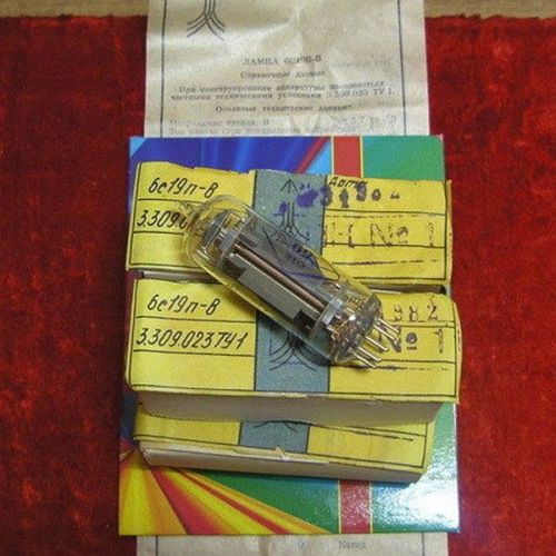 6S19P-V Russian Audiophile Tubes (1981). QTY=8