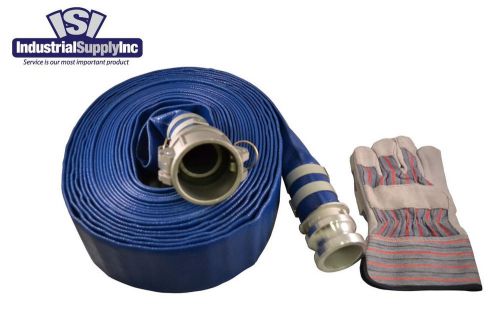 3&#034; x 100&#039; Blue Water Discharge Hose Camlocks w/Striped Leather Gloves (FS)