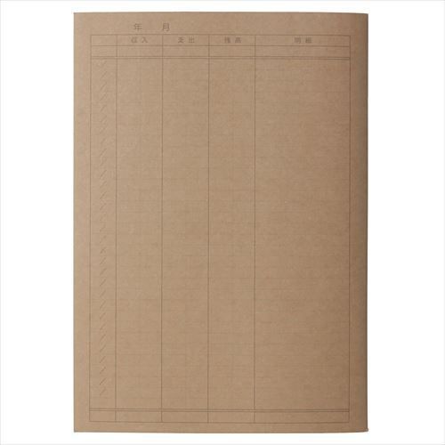 MUJI Moma Recycled paper note household account book A5 32 sheets from Japan