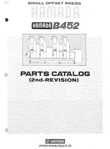 Hamada B452 Parts Manual 2nd revision (052)