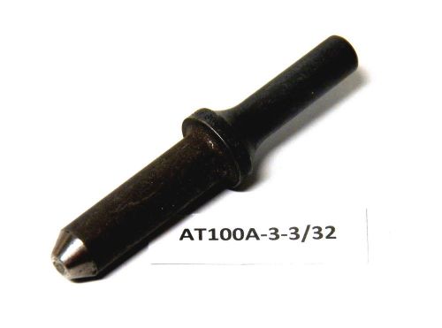 ATI (Snap On Tools) 3/32 Striaght 3.5&#034; Rivet Set Aircraft Sheet Metal Tool
