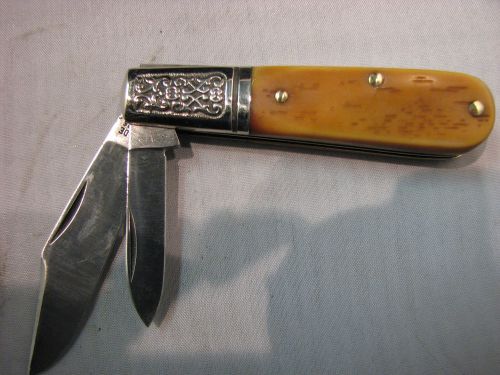 Vinatge SCHRADE USA  POCKET KNIFE 206
