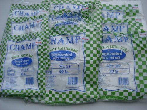 Grocery Carry-Out Retail White Plastic Bags Mix 6x14, 9x18, 12x20, Lot 325 New