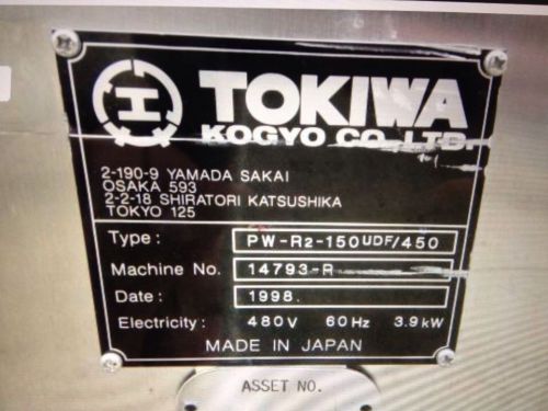 TOKIWA HORIZONTAL SHRINK PACKAGING WRAPPING MACHINE MODEL PW-R2-150