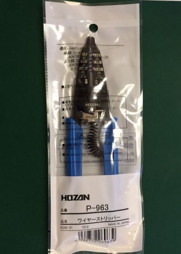 Hozan p-963 wire stripper (previous model/coil-type) for sale