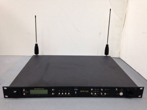 Telex BTR-700 B4 UHF Wireless Intercom Base Station w/ 4 Beltpack Transceiver