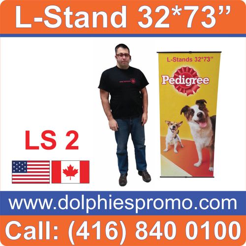 5 UNITS - 32&#034; WIDE L Banner Stands Trade Show Portable Displays (Hardware Only)