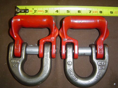 Crosby 5ton High Performance Sling Connector pt# S-237  102704