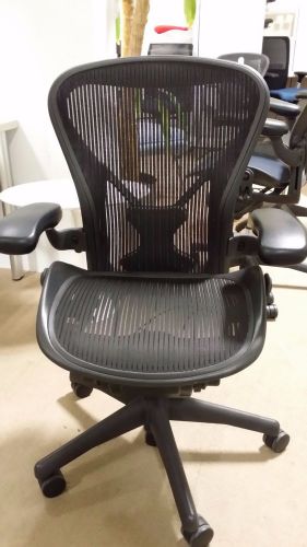 Herman Miller Aeron Posture Fit Chairs Size B Highly Adjustable