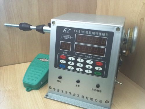 Programmable / computer controlled winding machine,transformer,ham, diy,coil, for sale