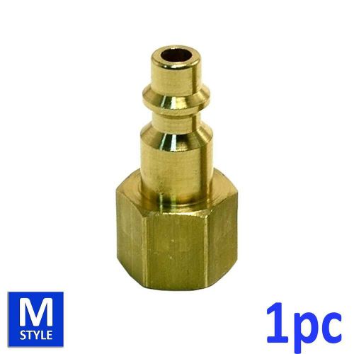 1/4&#034; npt air hose fitings compressor female quick connect plug brass for sale