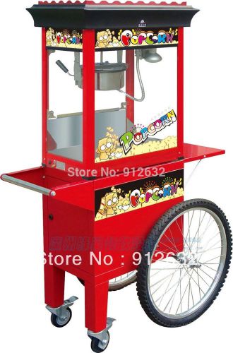 Popcorn Machine maker with trolley cart  2 commercial  Electric
