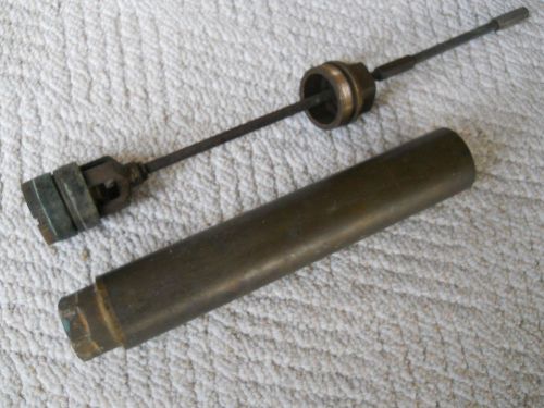 Vintage brass midwest well pump cylinder old farm ranch windmill water tool for sale