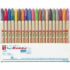 Magic aqueous pen Rasshonpen No.300 20-color M300C-20