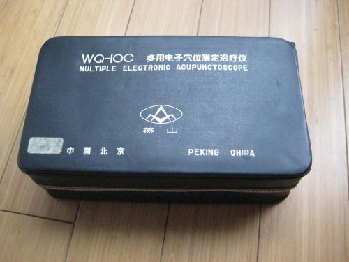 WQ-10C Multiple Electronic Acupunctoscope *MAKE AN OFFER!*