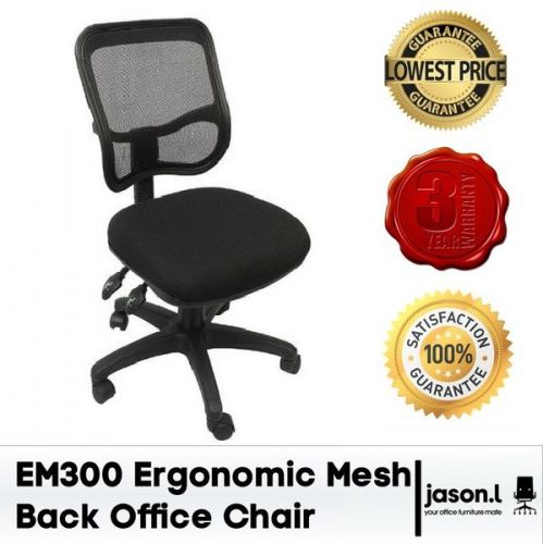EM300 Mesh office chair - Ergonomic mesh back - Office Chairs - Ergonomic Office