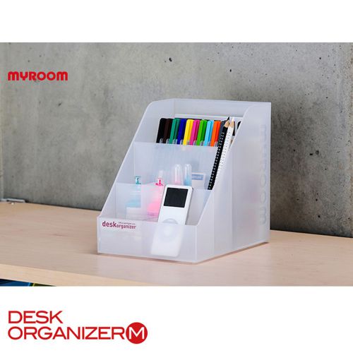 Desk organizer m my room sysmax easy &amp; light for sale