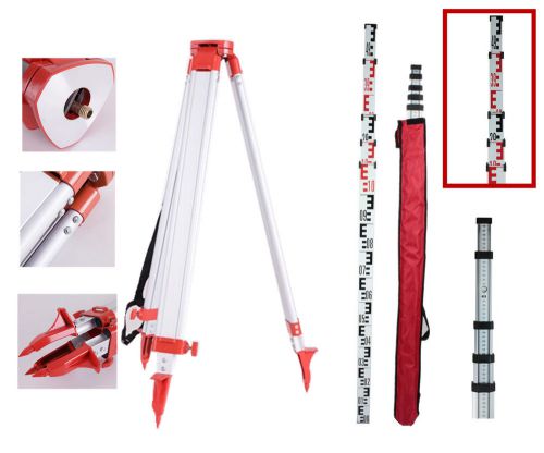 New 1.63m aluminum tripod+ 5 m staff for rotary laser level for sale