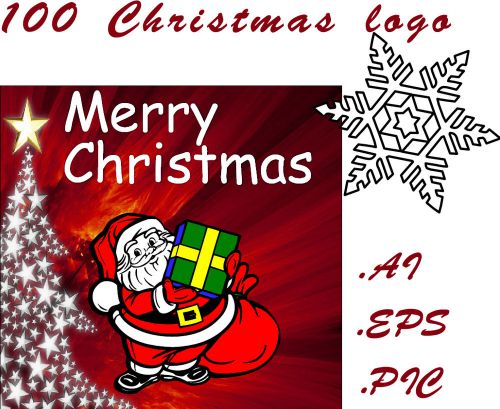 ClipArt CD with CHRISTMAS logo READY to cut for vinyl cutter