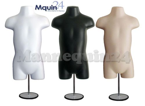 a Set of 3 Toddler Body Mannequin Forms w/Stand + Hook for Hanging Pants
