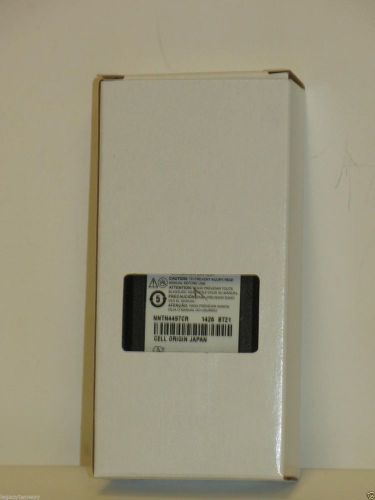Motorola NNTN4497CR 7.4V Lithium Ion Battery