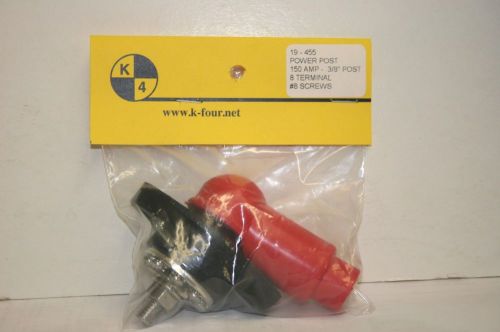 K-FOUR POWER STUD WITH CONNECTORS--RATED 12 VOLT-150A (19-455)