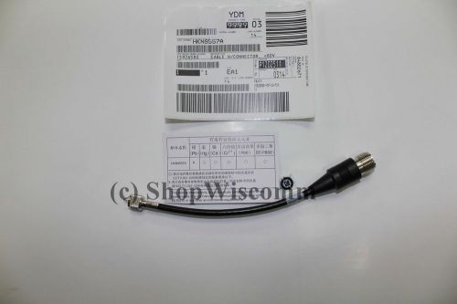 Motorola HKN9557A Cable Assembly UHF-F to Mini-UHF Male XTL M1225 &amp; More