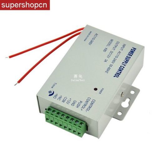 New Door Access Control Switch Power Supply DC 12V 3A/AC 110~240V 69Y