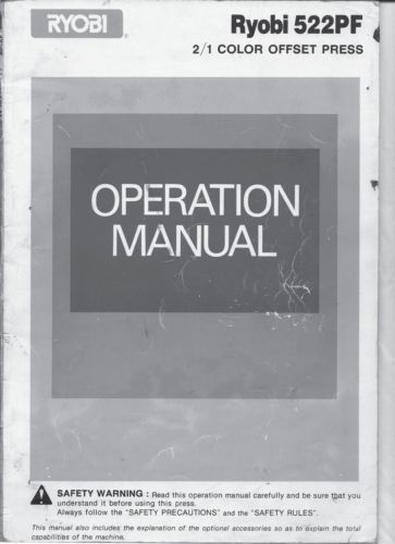 Ryobi 522 PF Operation Manual (071)