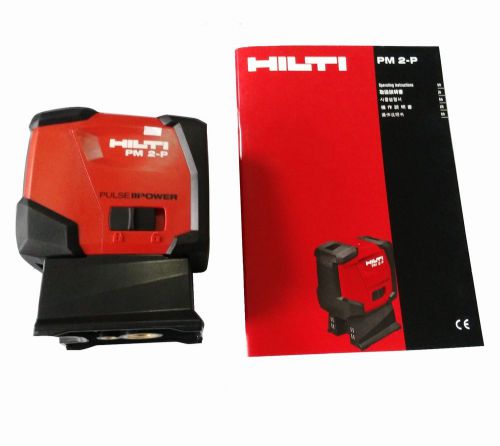 Hilti point | laser | plumb laser level  | hilti pm 2-p for sale