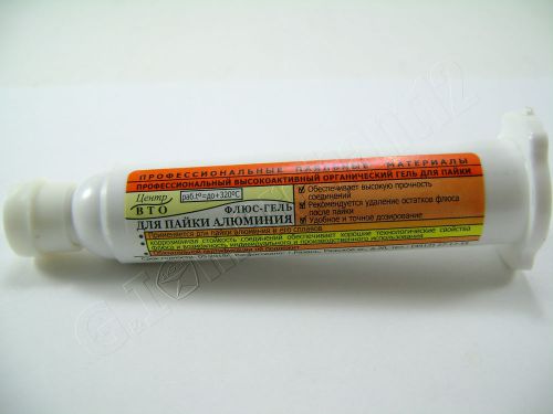 Flux-gel for soldering aluminum professional replace up to 20 conventional for sale