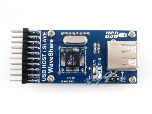 SL811 USB Board to Host Slave Controller SL811HST SL811HS Communication Module