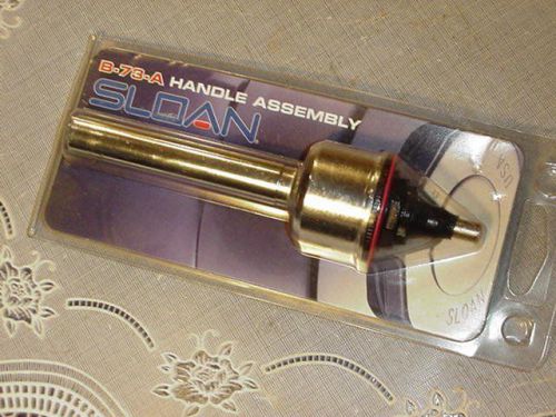 SLOAN Genuine Parts B-73-A Handle Assembly NEW IN PACKAGE Shipping  $2.95