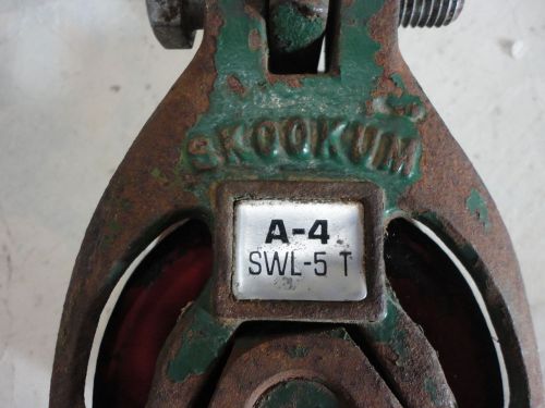 Skookum a-4 block 5 ton 10,000 lb. cable pulley wire rope very good condition for sale