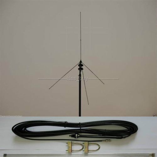 15M Cable Powerful 1/4 GP antenna for 0.5W-30 Watt FM transmitter