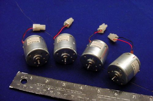 COMPACT SANKYO LOW VOLTAGE DC SERVO MOTORS SALE, LOT OF 4 - MODEL VY070B01