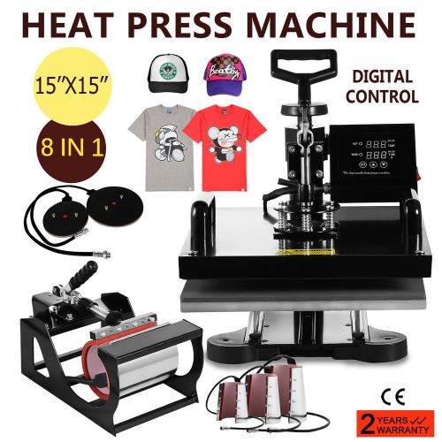8IN1 Combo T-Shirt Heat Press Transfer 15&#034;x15&#034; Baseball Hat Mug Plate Digital